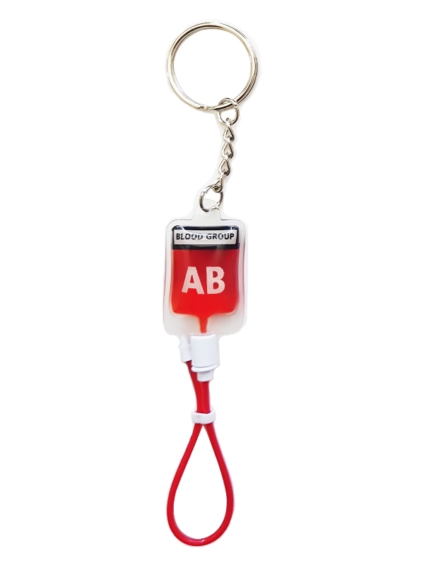 Key Chain Blood Group AB