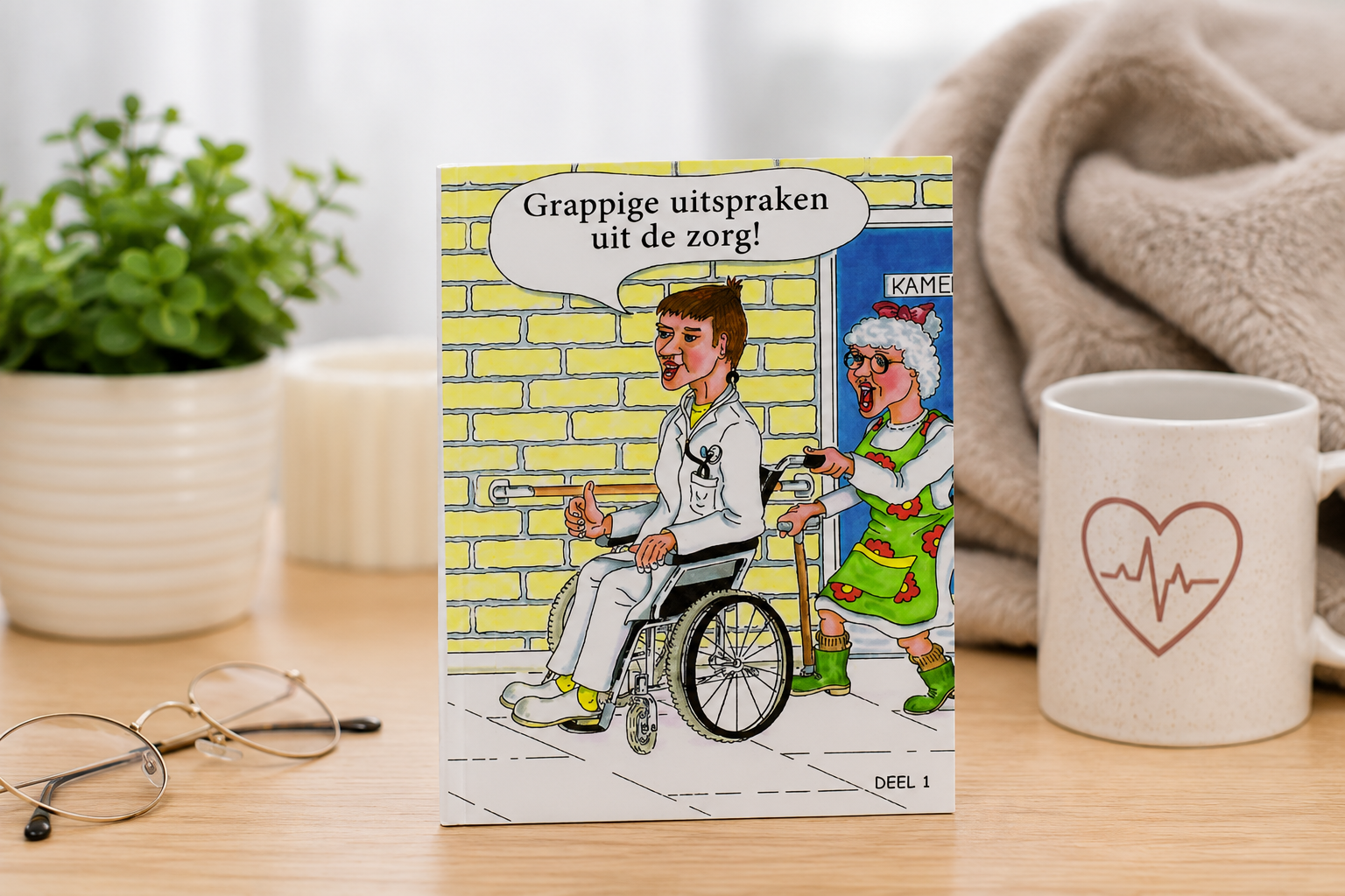 Humoristische boekomslag voor de gezondheidszorg met kleurrijke illustraties, ideaal voor verpleegkundigen en gezondheidswerkers., koevoet, comic kaart, wenskaart, grappige cartoon, uitspraak
